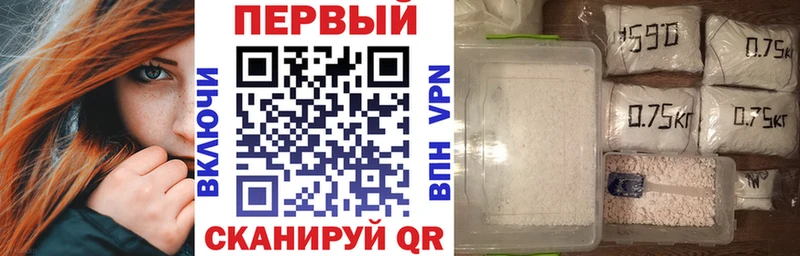АМФ 98%  Пенза 
