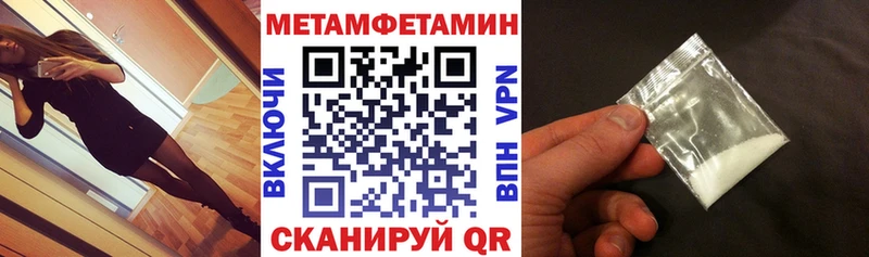 АМФ Premium Пенза