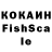 БУТИРАТ жидкий экстази Klos Olshner