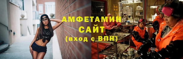 прущие крисы Коряжма