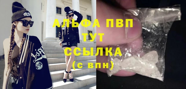 бутик Козельск