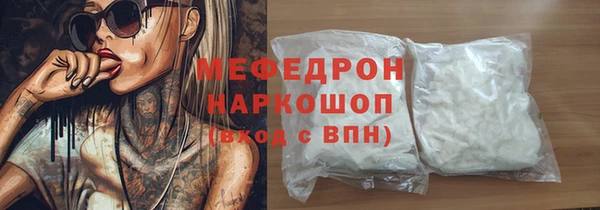 дмт Кодинск