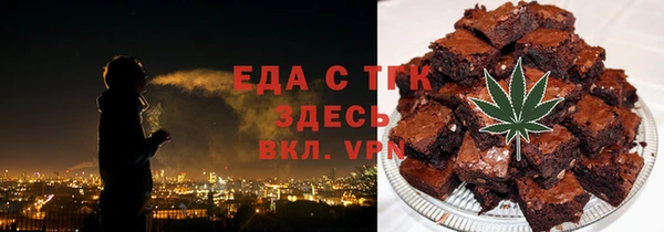 бутик Козельск