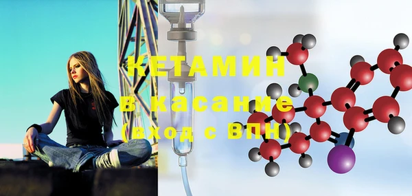 дмт Кодинск
