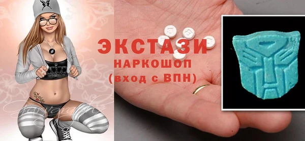 молекула духа Корсаков