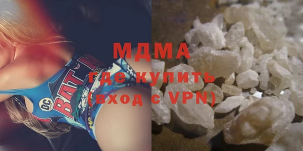 дмт Кодинск