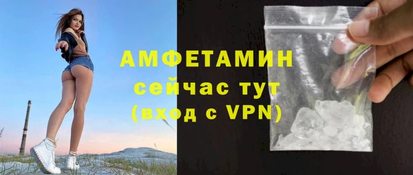 молекула духа Корсаков