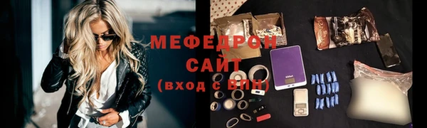 бутик Козельск