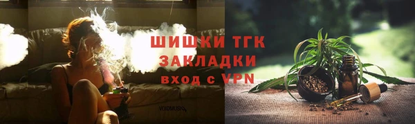 молекула духа Корсаков