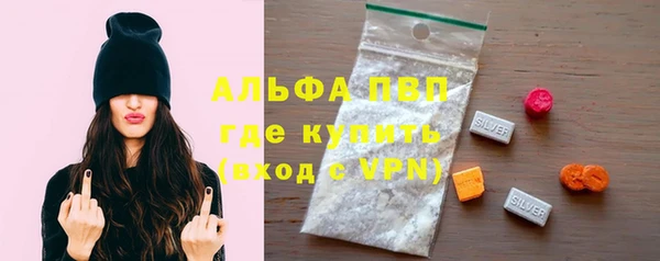 кокаин Козловка