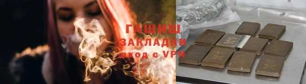 кокаин Козловка