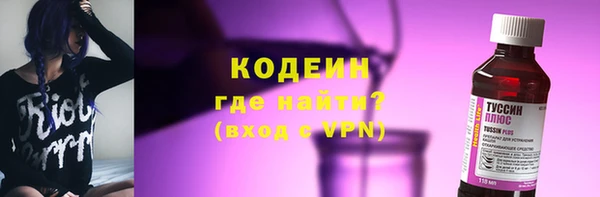 прущие крисы Коряжма
