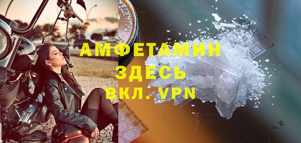 прущие крисы Коряжма