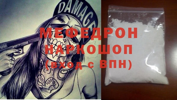 дмт Кодинск