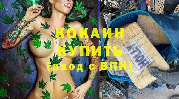 прущие крисы Коряжма