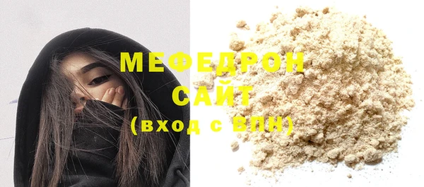прущие крисы Коряжма