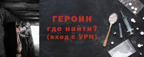 дживик Костерёво