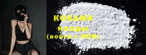 бутик Козельск
