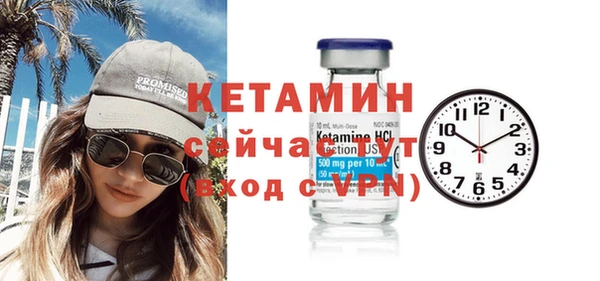 бутик Козельск
