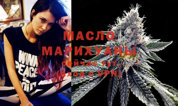 молекула духа Корсаков