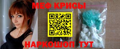 прущий лед Конаково