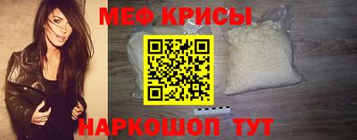 прущий лед Конаково
