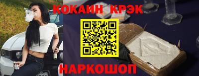 амфетамин Апрелевка