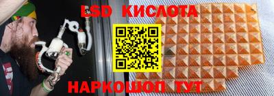 jwh Коммунар
