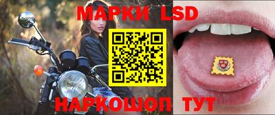 прущий лед Конаково