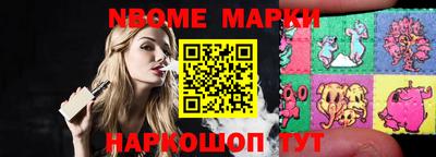 амфетамин Апрелевка