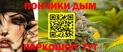 jwh Коммунар
