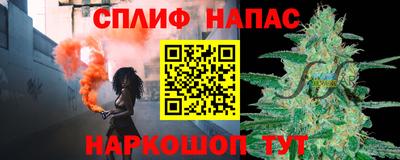 jwh Коммунар
