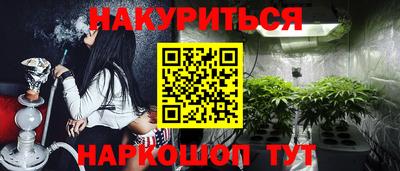 прущий лед Конаково