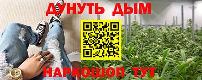 jwh Коммунар