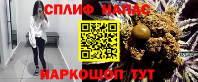 амфетамин Апрелевка