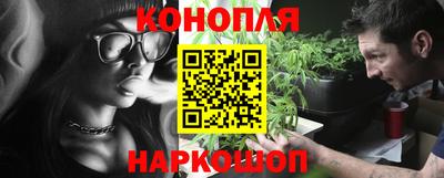 герыч Комсомольск-на-Амуре