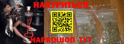 jwh Коммунар