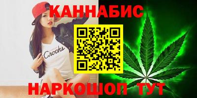 MESCALINE Апшеронск