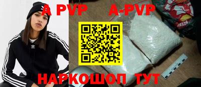 jwh Коммунар