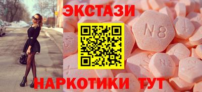 jwh Коммунар