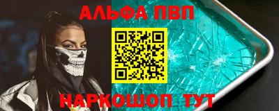 jwh Коммунар