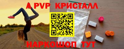 jwh Коммунар