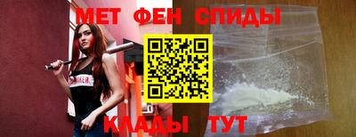прущий лед Конаково