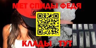 jwh Коммунар