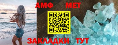 jwh Коммунар