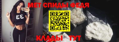 герыч Комсомольск-на-Амуре