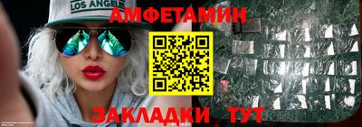гидра Кулебаки