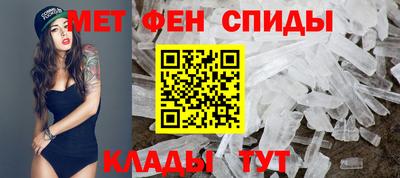 jwh Коммунар