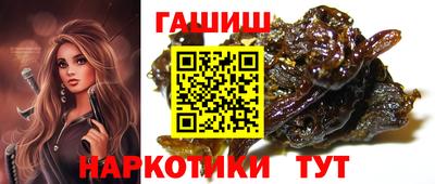 прущий лед Конаково