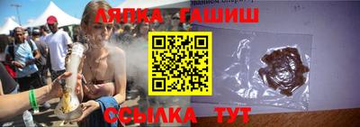 jwh Коммунар